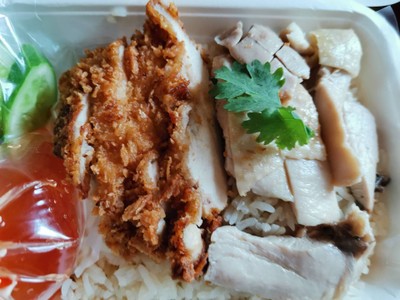 ข้าวกล่องเขาก็รับทำ ข้าวมันไก่ต้ม ทอด