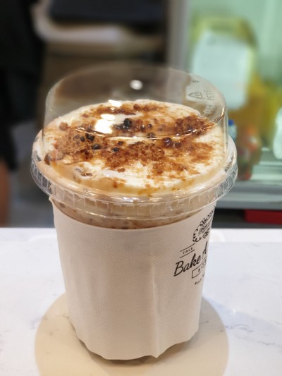 ชานมพ่นไฟ