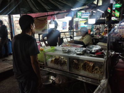 หน้าร้าน