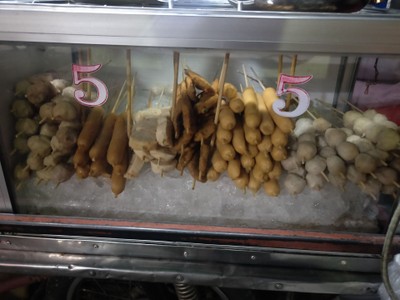 อื่นๆ