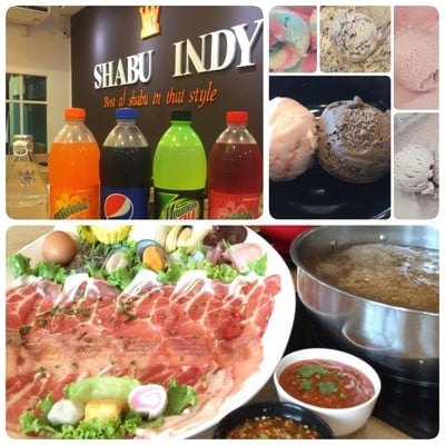 อาหาร หรือ เครื่องดื่ม