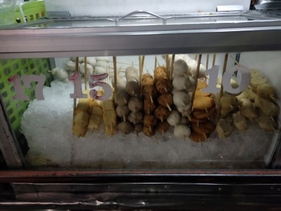 อื่นๆ
