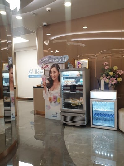 Aura Bangkok Clinic BTS ช่องนนทรี