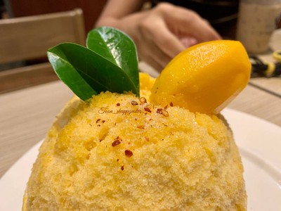 Mayongchid chili kakigori