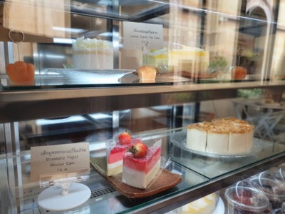 อื่นๆ