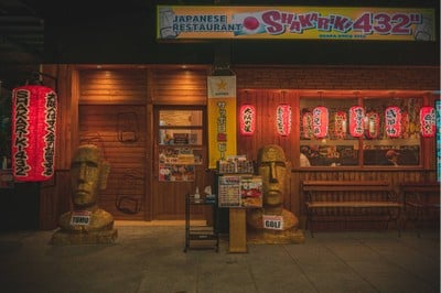 Shakariki 432 เดอะเซอร์เคิล ราชพฤกษ์ (The Circle Ratchaphruek)