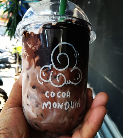 อื่นๆ