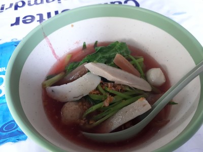 เส้นหมี่เย็นตาโฟ