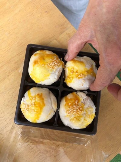 ขนมเปี๊ยะไข่เค็มลาวา