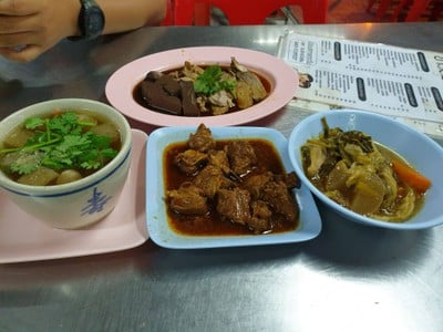 ข้าวต้มฅนเห็น 1