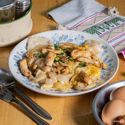 เมนูของร้าน โจ๊กนายโต และ เตี๋ยวนายโต