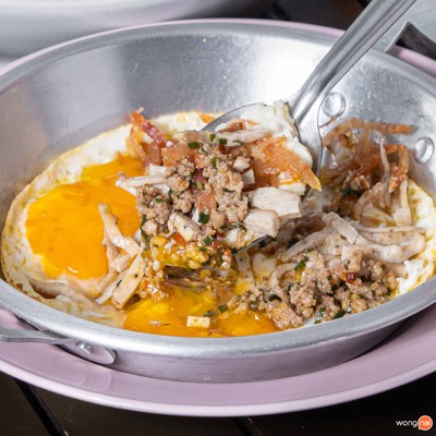 เมนูของร้าน ไข่กระทะ ปัง ญวน ตลาดต้นพะยอม