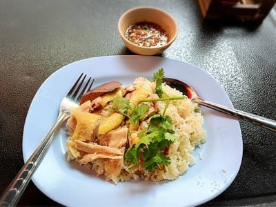 ข้าวมันไก่ ซอยแปลงนาม