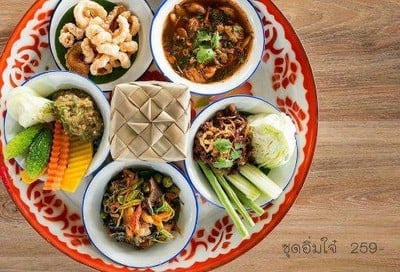 บ้านอิ่มสบาย อาหารเหนือ