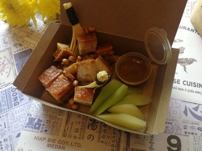 อาหาร หรือ เครื่องดื่ม