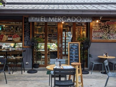 El Mercado ซอยไผ่สิงห์โต