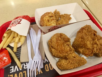 อื่นๆ