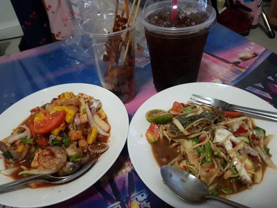 อื่นๆ
