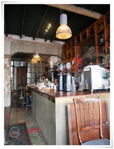 บรรยากาศ