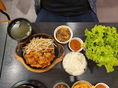 อื่นๆ