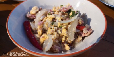 จิ้นส้มผัดไข่