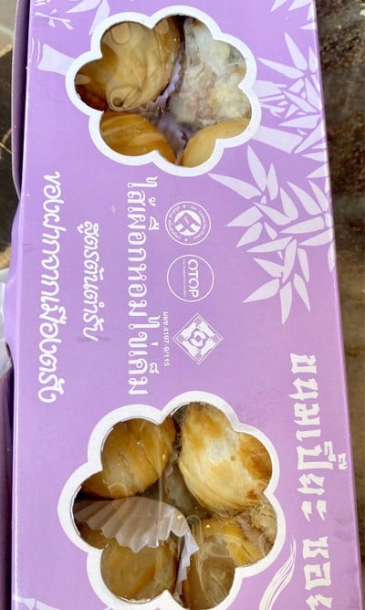 เปี๊ยะเผือกไข่เค็ม 120-