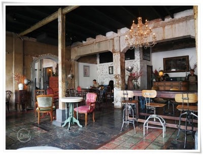 บรรยากาศ