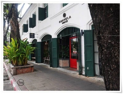 หน้าร้าน