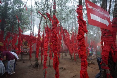 4วัน3คืน นมัสการเขาคิชฌกูฏ กินเที่ยวทั่วจันทบุรี แบบไม่มีรถ