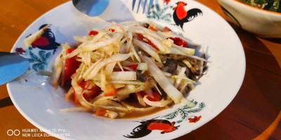 ส้มตำปูปลาร้า