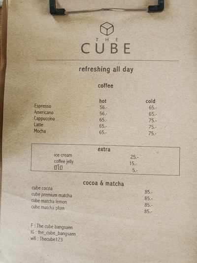 ป้ายราคาหรือสมุดเมนู