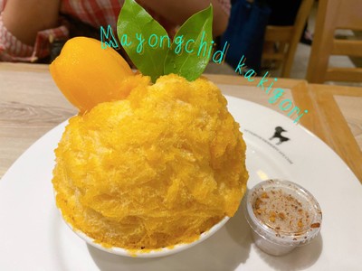 After You Dessert Cafe (อาฟเตอร์ยู) สีลม คอมเพล็กซ์ After You Dessert Cafe (อาฟเตอร์ยู) สีลม คอมเพล็กซ์