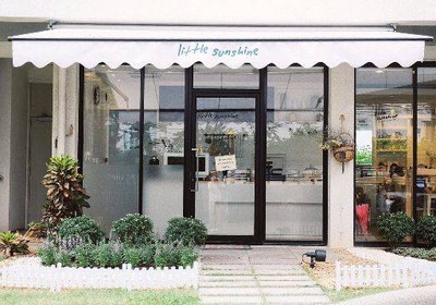 Little Sunshine Cafe Little Sunshine Cafe