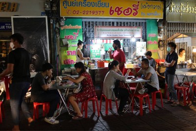 ป้าจิน หอยแครงลวกเยาวราช เยาวราช