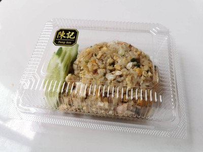 หมูกรอบ Size L