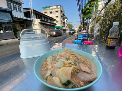 สุกี้-ข้าวต้มปลา รพ.ธนบุรี