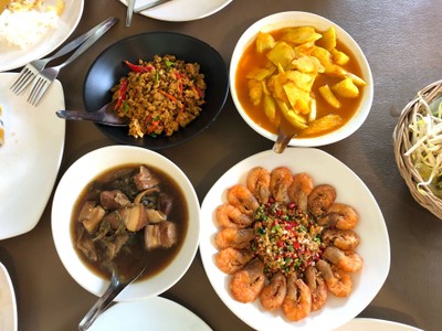 อื่นๆ