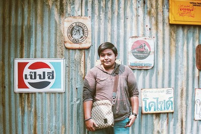 ซ่ากว่าเป๊ปซี่ ก็มีแต่พี่อะตอมนี่หล่ะ