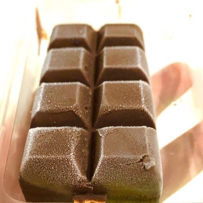 ไอติมรสกาแฟ ถ้วย 75 กรัม