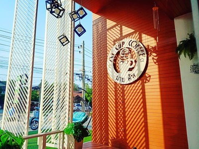 หน้าร้าน