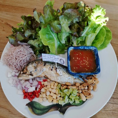 เมี่ยงปลาทู Mieng pla too