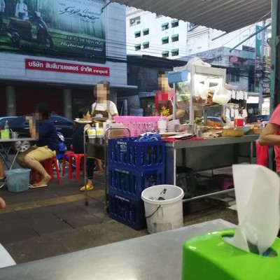 หน้าร้าน