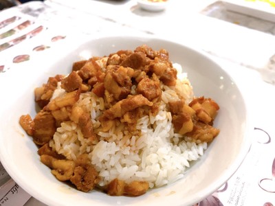 ข้าวหน้าหมูตุ๋น
