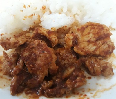 ข้าวหมูหม่าล่า