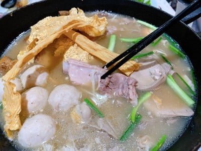 ซุปบักกุ๊ดเต๋รวมมิตร