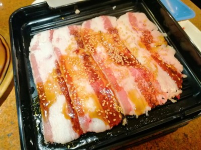 เนื้อท้อง US