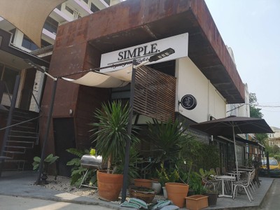 หน้าร้าน