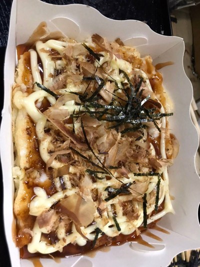 อาหาร หรือ เครื่องดื่ม