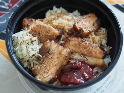 เมนูของร้าน Sendai Ramen Mokkori สีลม