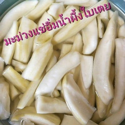 มะม่วงแช่อิ่มน้ำผึ้งใบเตย